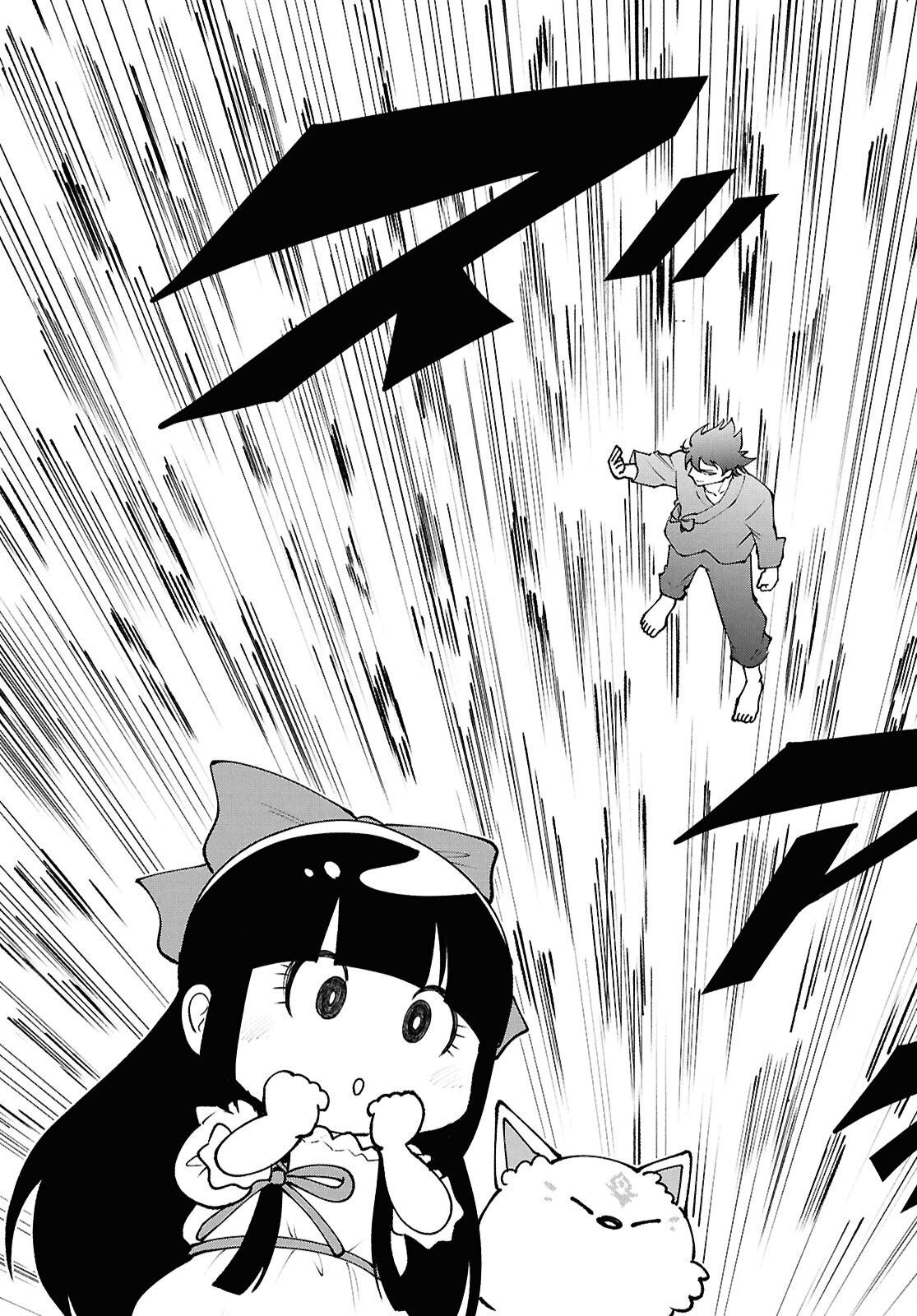 The Daily Life of the Local God of the Land Chapter 7 Page 18