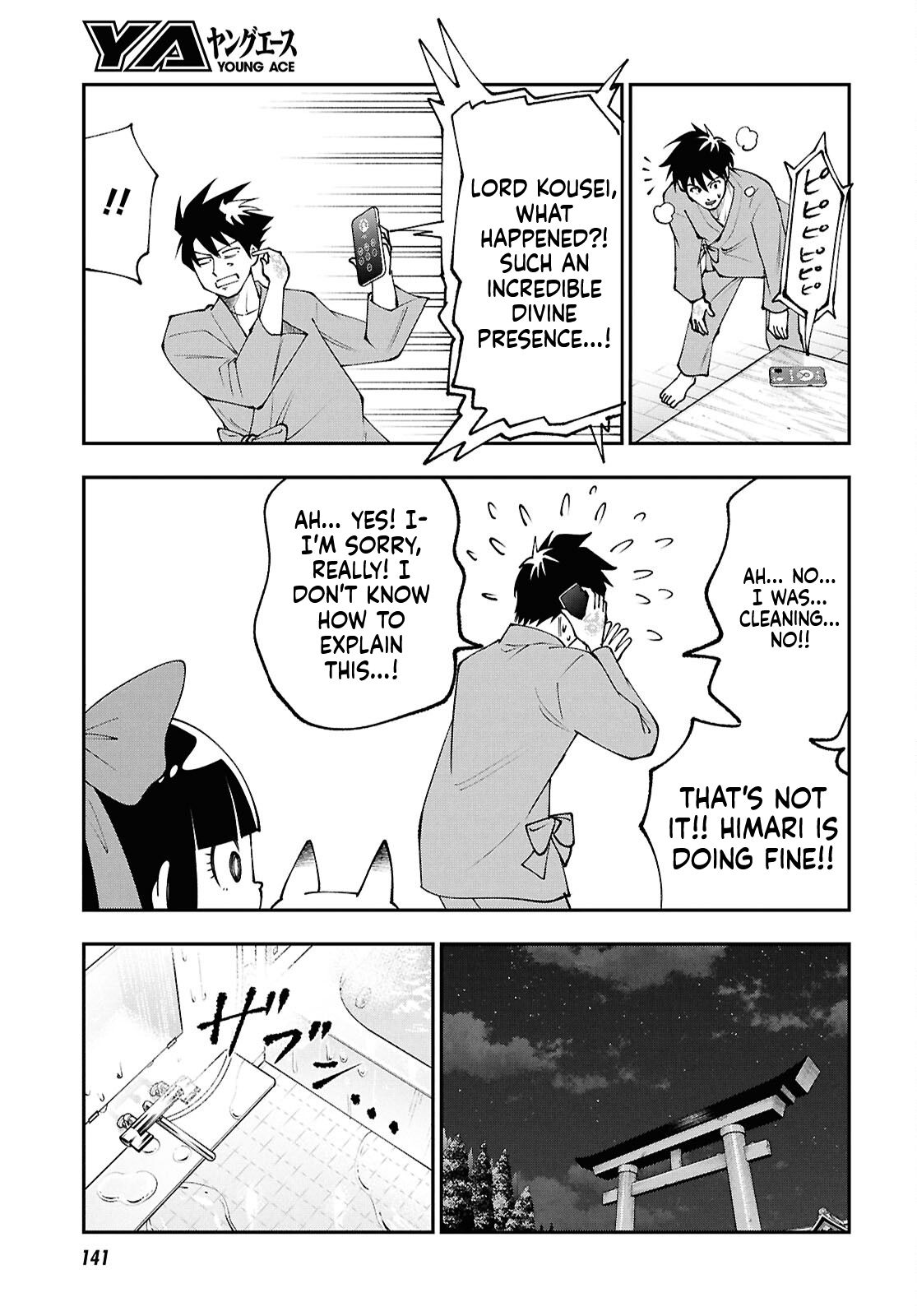 The Daily Life of the Local God of the Land Chapter 7 Page 20