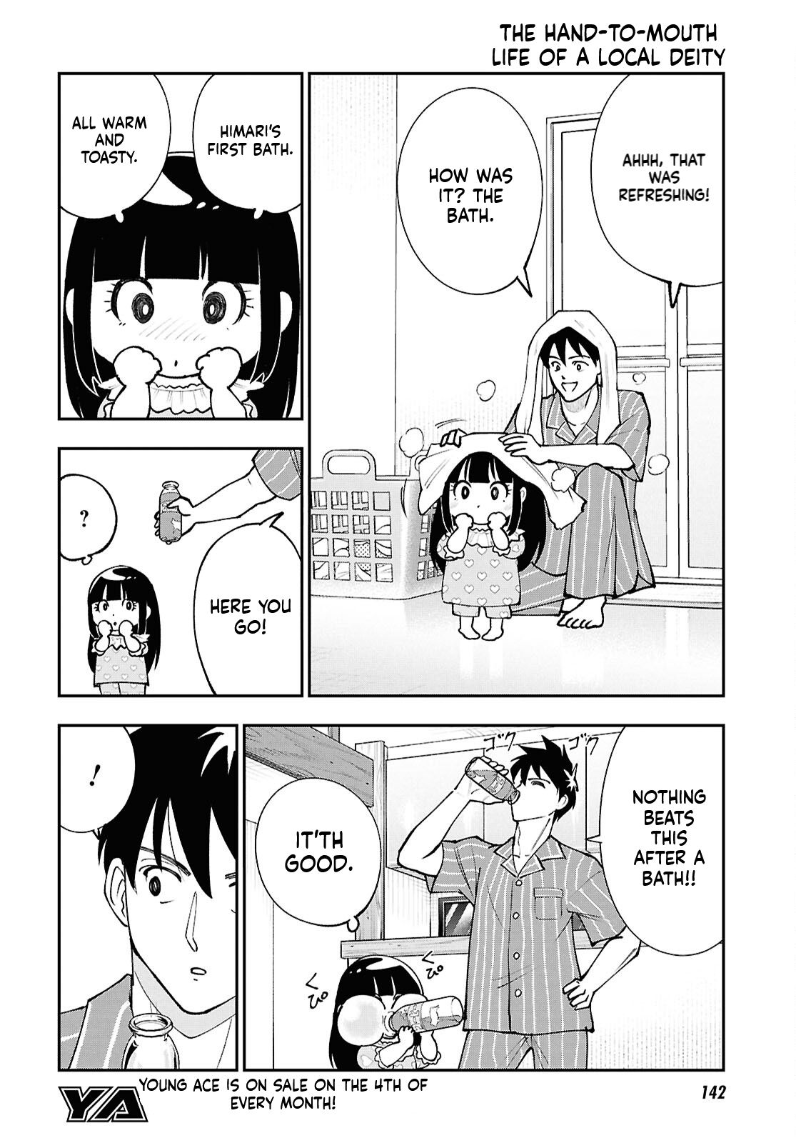 The Daily Life of the Local God of the Land Chapter 7 Page 21