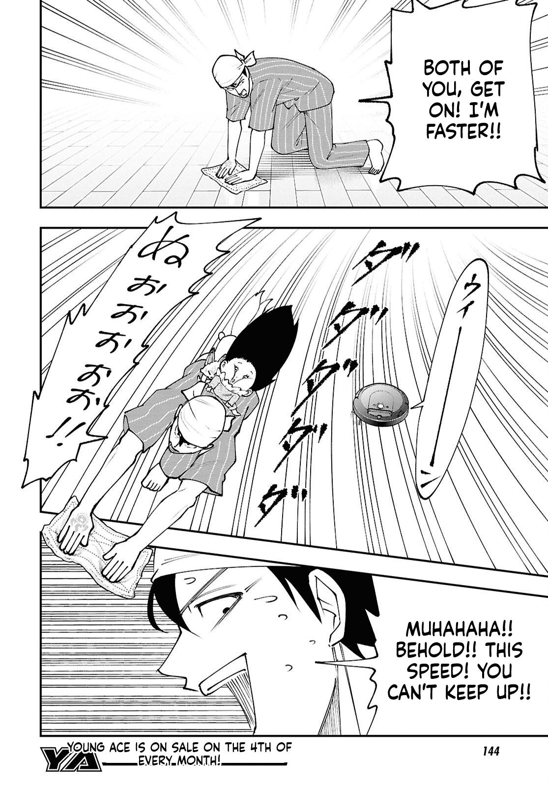 The Daily Life of the Local God of the Land Chapter 7 Page 23