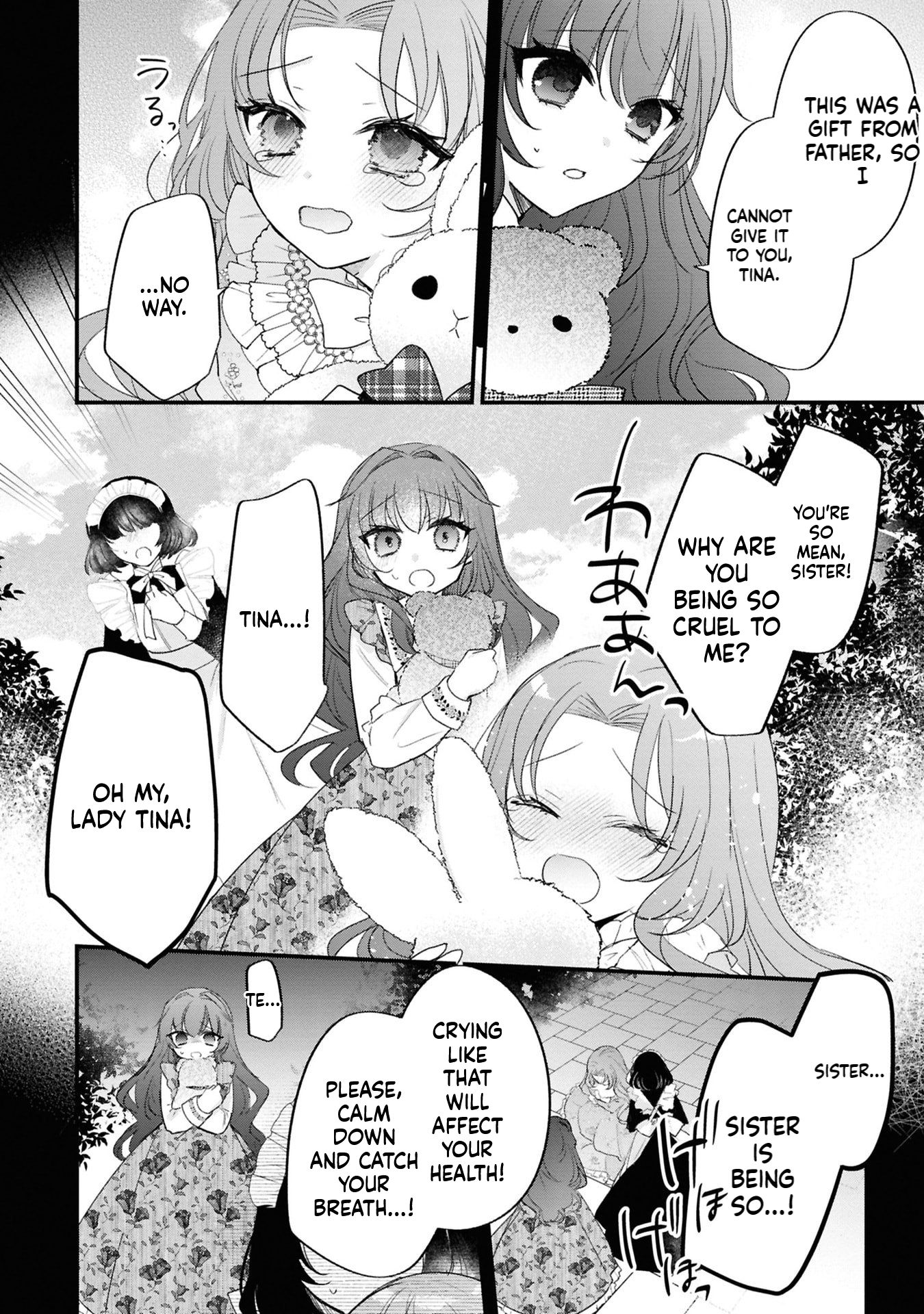 The Death-Seeking Young Lady is Doted on by a Vampire  Chapter 1 Page 13