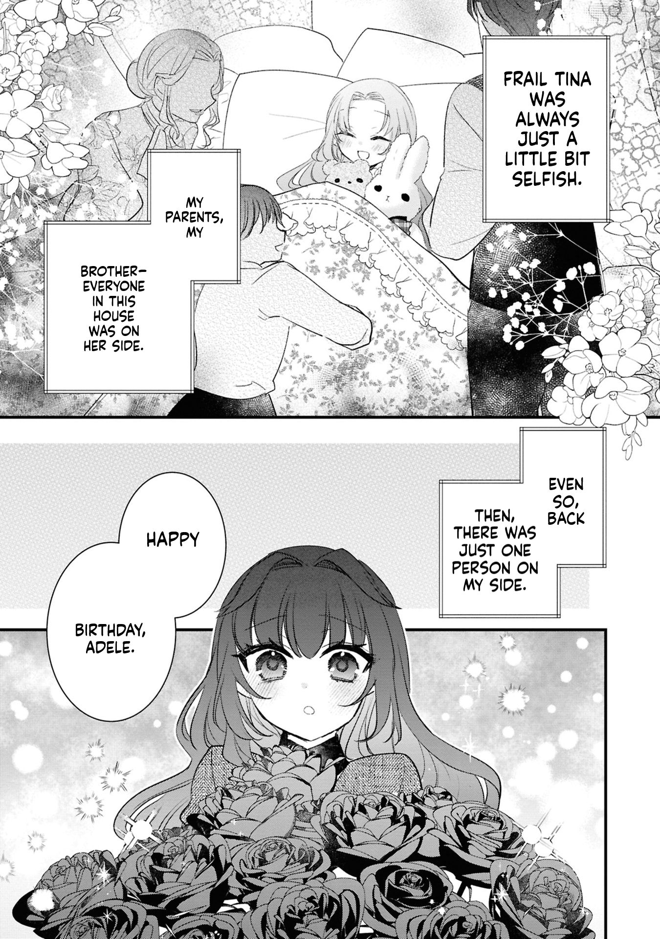 The Death-Seeking Young Lady is Doted on by a Vampire  Chapter 1 Page 16