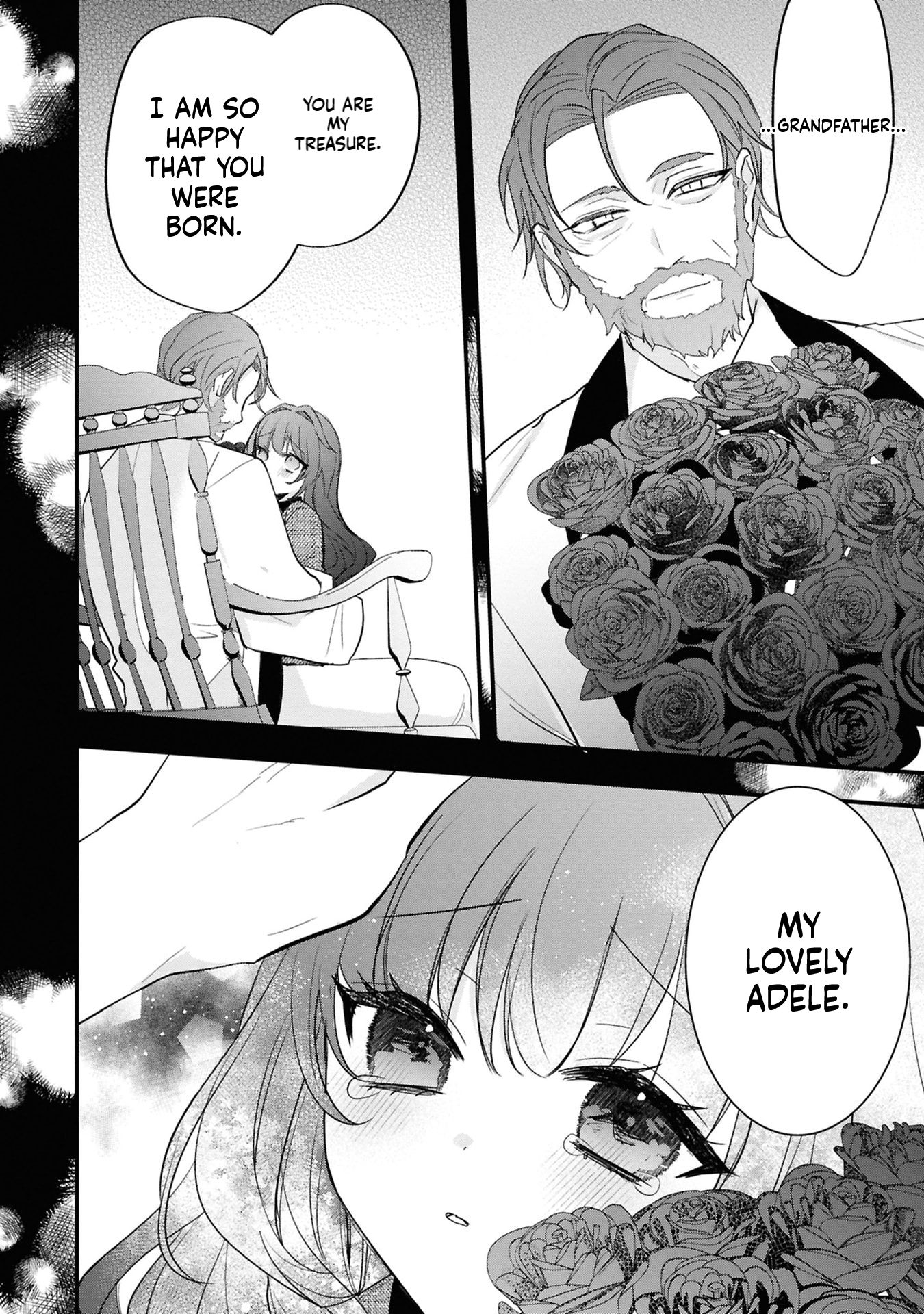 The Death-Seeking Young Lady is Doted on by a Vampire  Chapter 1 Page 17