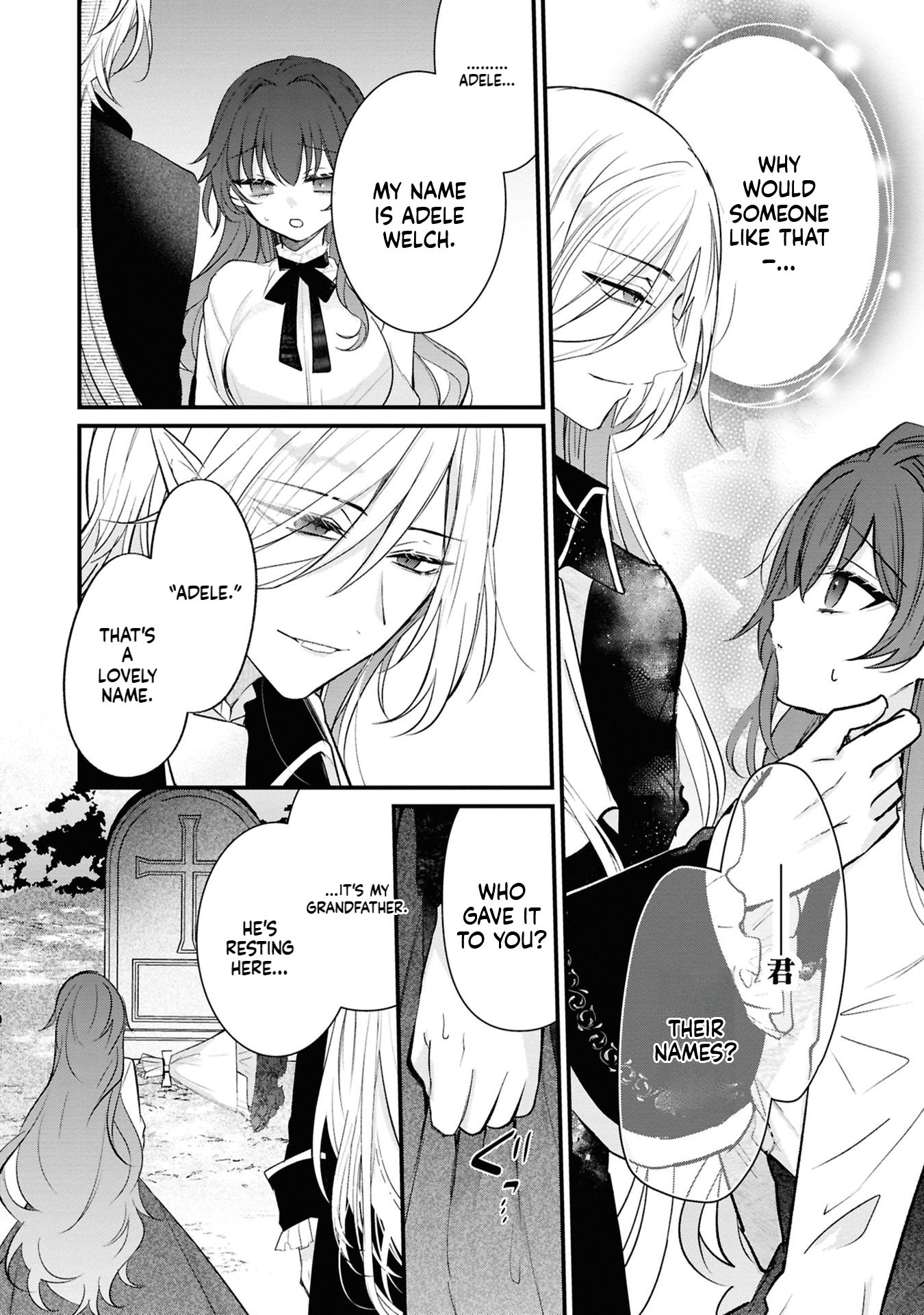 The Death-Seeking Young Lady is Doted on by a Vampire  Chapter 2 Page 3
