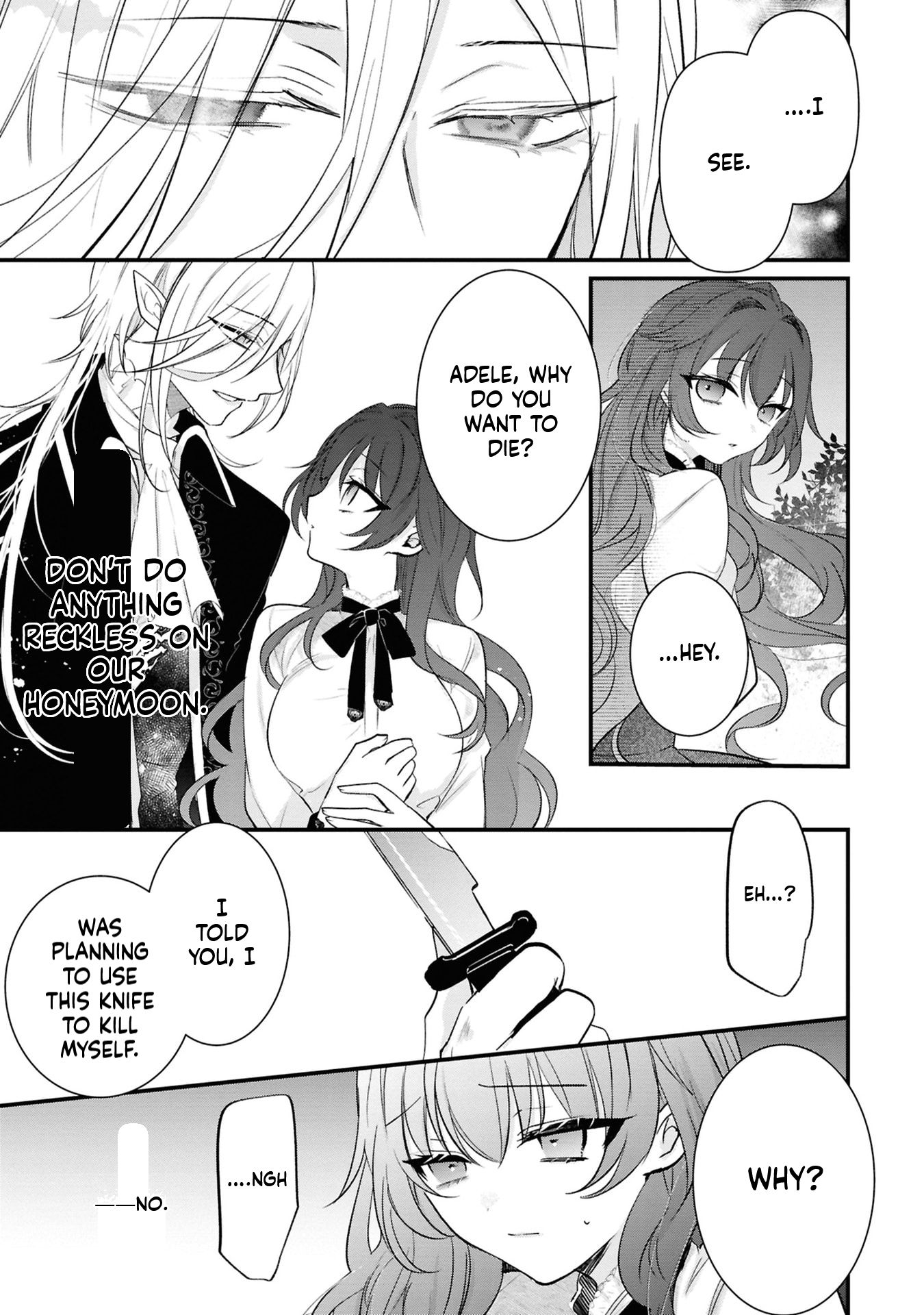 The Death-Seeking Young Lady is Doted on by a Vampire  Chapter 2 Page 4