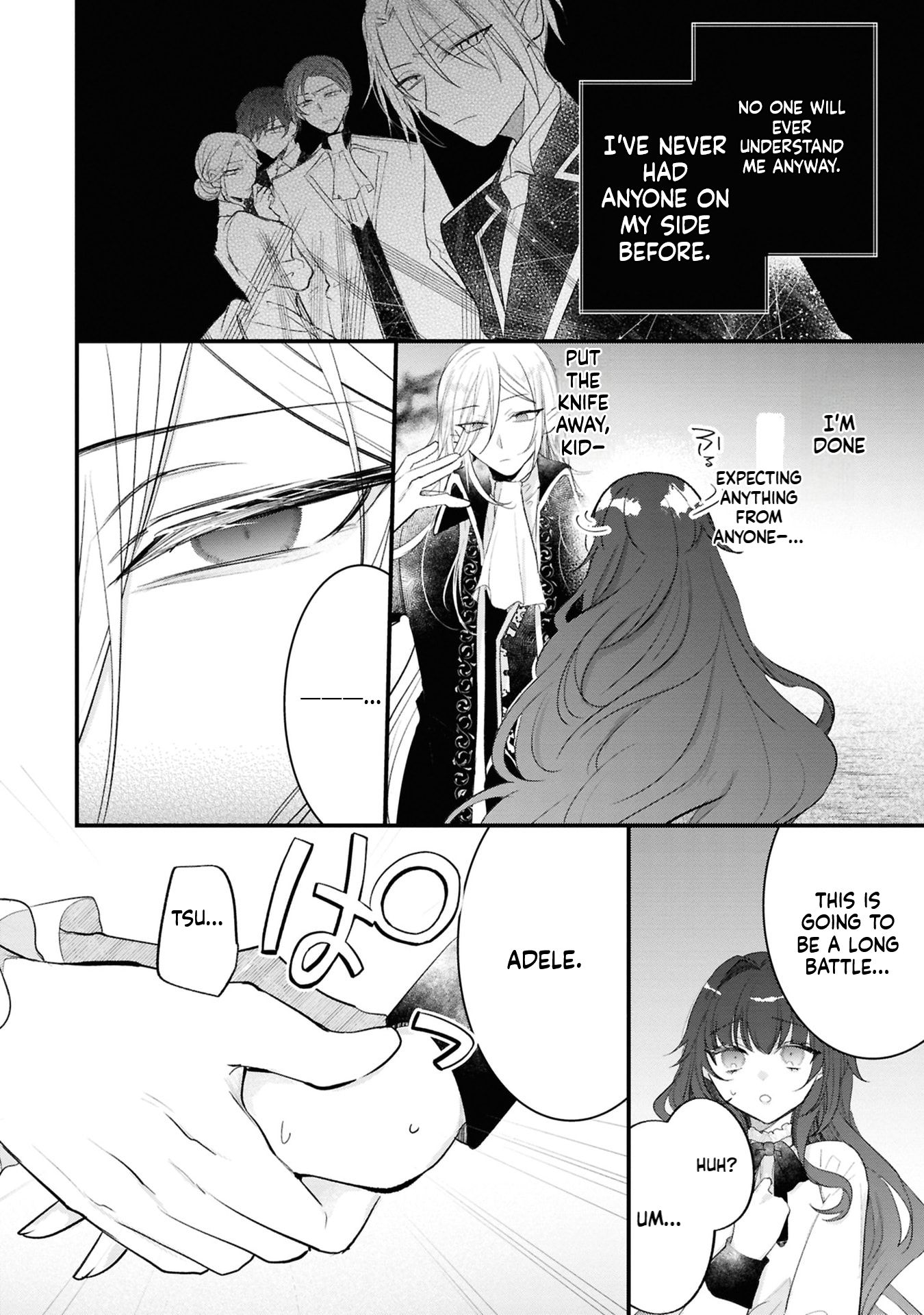 The Death-Seeking Young Lady is Doted on by a Vampire  Chapter 2 Page 5