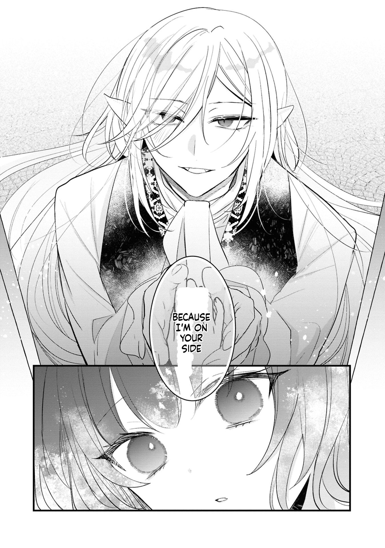 The Death-Seeking Young Lady is Doted on by a Vampire  Chapter 2 Page 9
