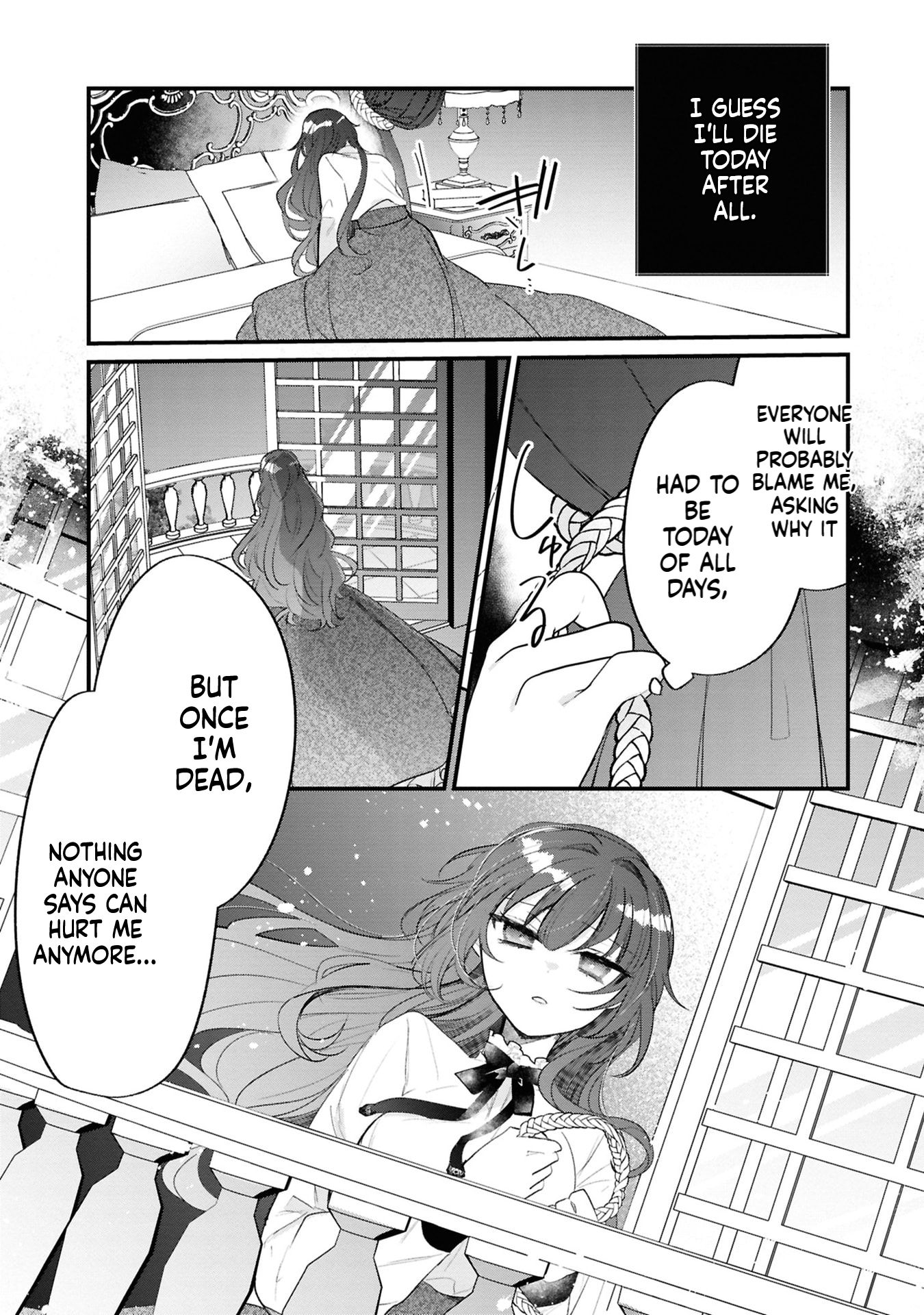 The Death-Seeking Young Lady is Doted on by a Vampire  Chapter 2 Page 16