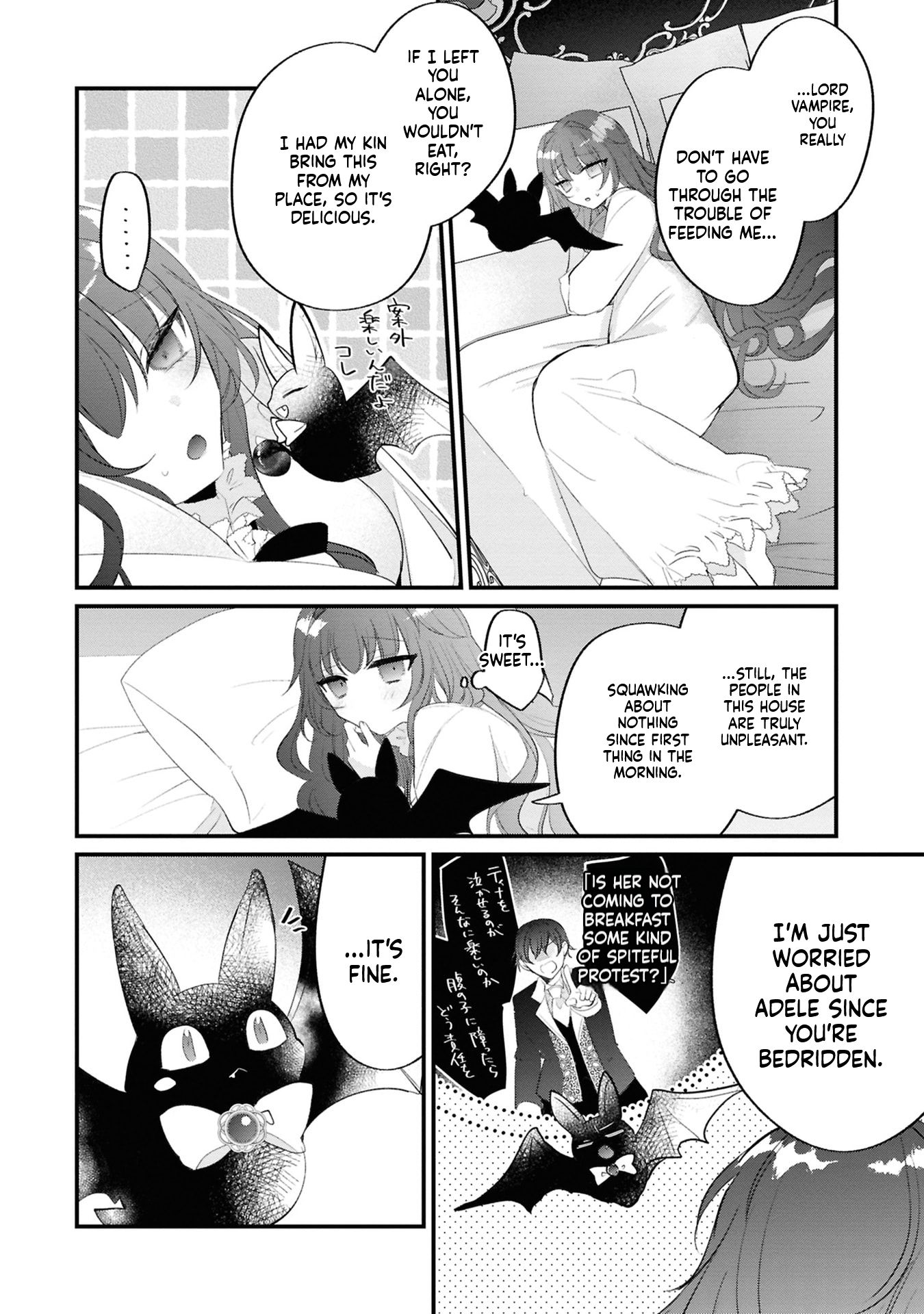 The Death-Seeking Young Lady is Doted on by a Vampire  Chapter 2 Page 31
