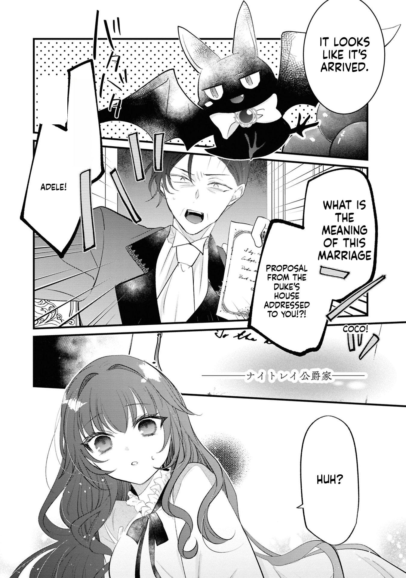 The Death-Seeking Young Lady is Doted on by a Vampire  Chapter 2 Page 33