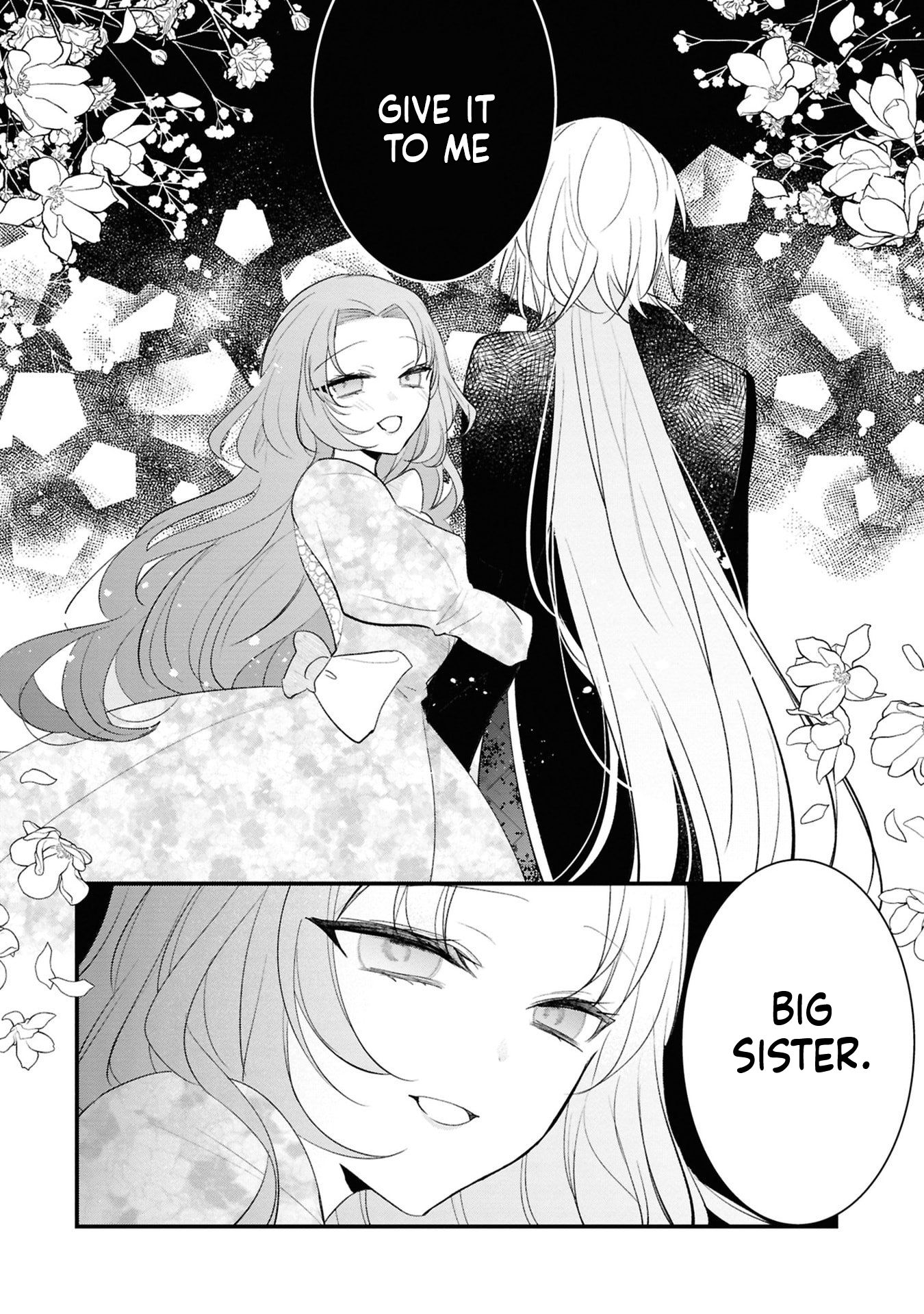 The Death-Seeking Young Lady is Doted on by a Vampire  Chapter 3 Page 3