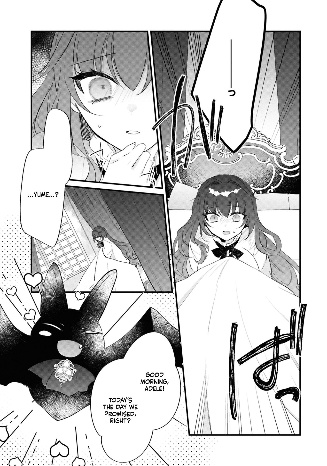 The Death-Seeking Young Lady is Doted on by a Vampire  Chapter 3 Page 4