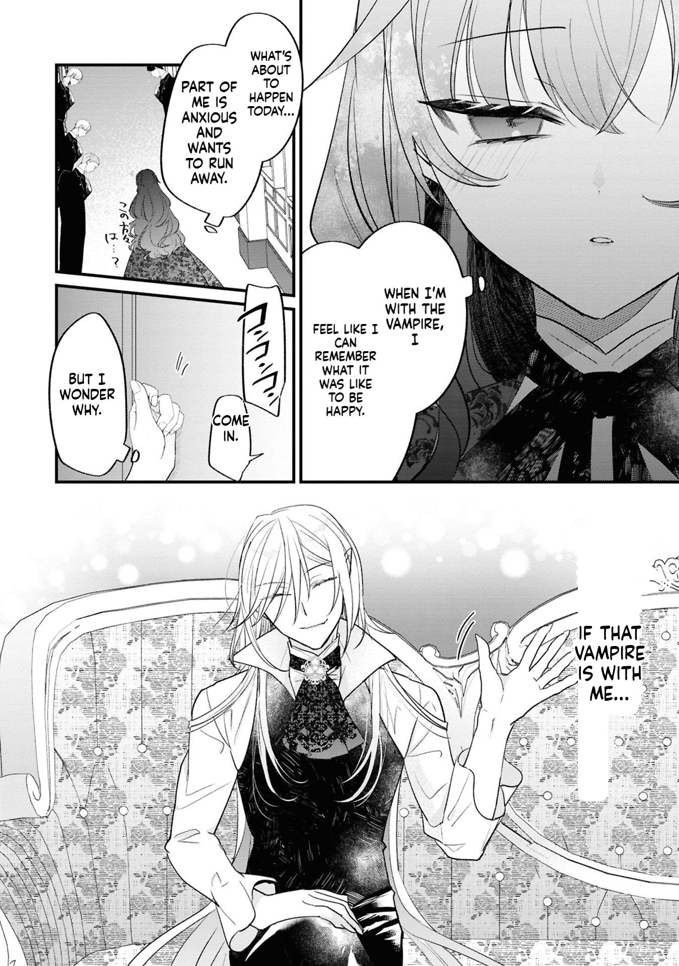 The Death-Seeking Young Lady is Doted on by a Vampire  Chapter 3 Page 9