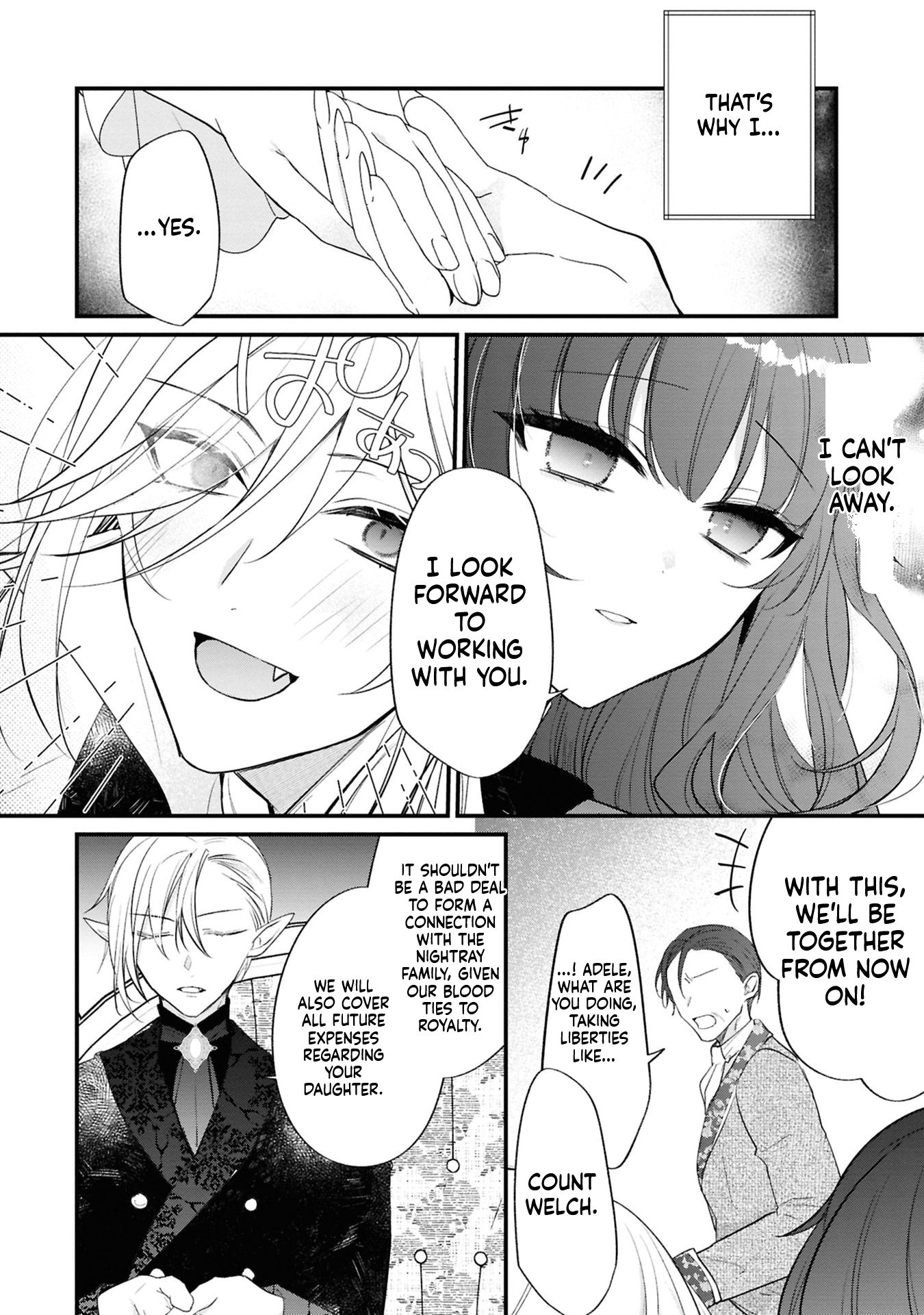 The Death-Seeking Young Lady is Doted on by a Vampire  Chapter 3 Page 17