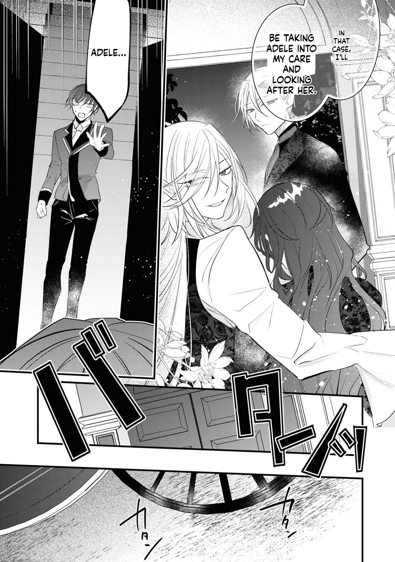 The Death-Seeking Young Lady is Doted on by a Vampire  Chapter 3 Page 30