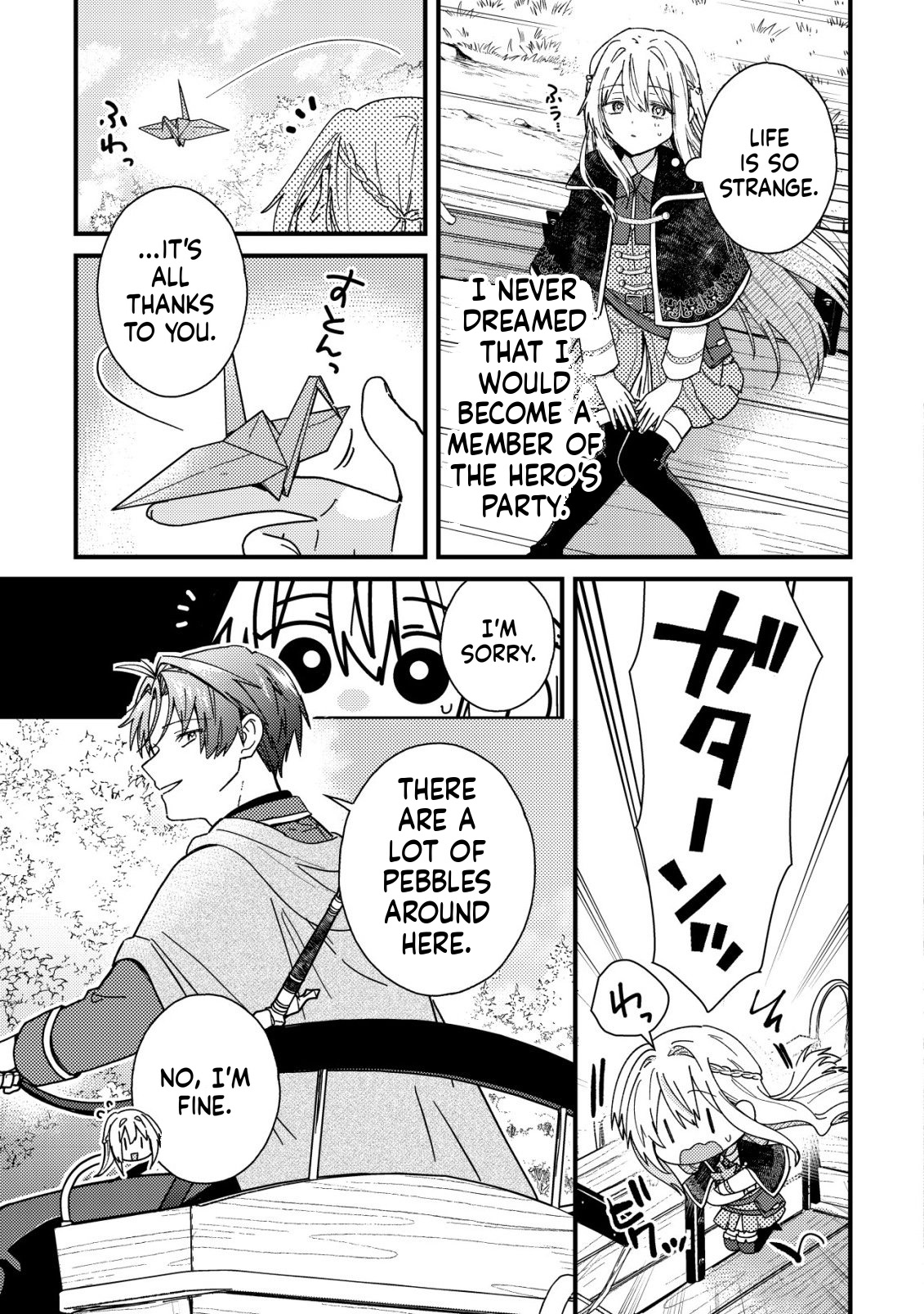 The Diary of Mimosa the Origami Artisan: I Was a Sickly Girl but I Reincarnated into Another World Chapter 2 Page 5