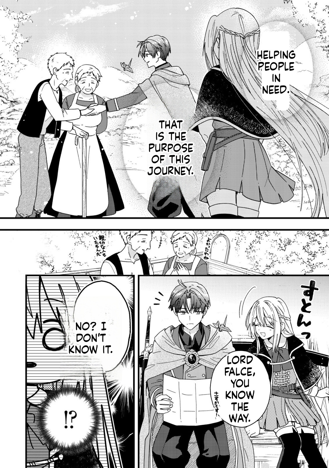 The Diary of Mimosa the Origami Artisan: I Was a Sickly Girl but I Reincarnated into Another World Chapter 2 Page 10