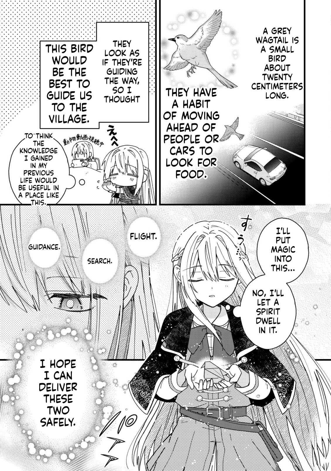 The Diary of Mimosa the Origami Artisan: I Was a Sickly Girl but I Reincarnated into Another World Chapter 2 Page 19