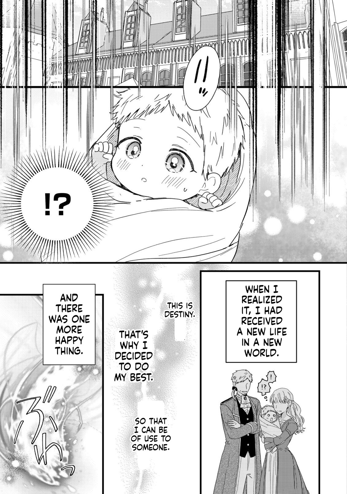 The Diary of Mimosa the Origami Artisan: I Was a Sickly Girl but I Reincarnated into Another World Chapter 1 Page 13
