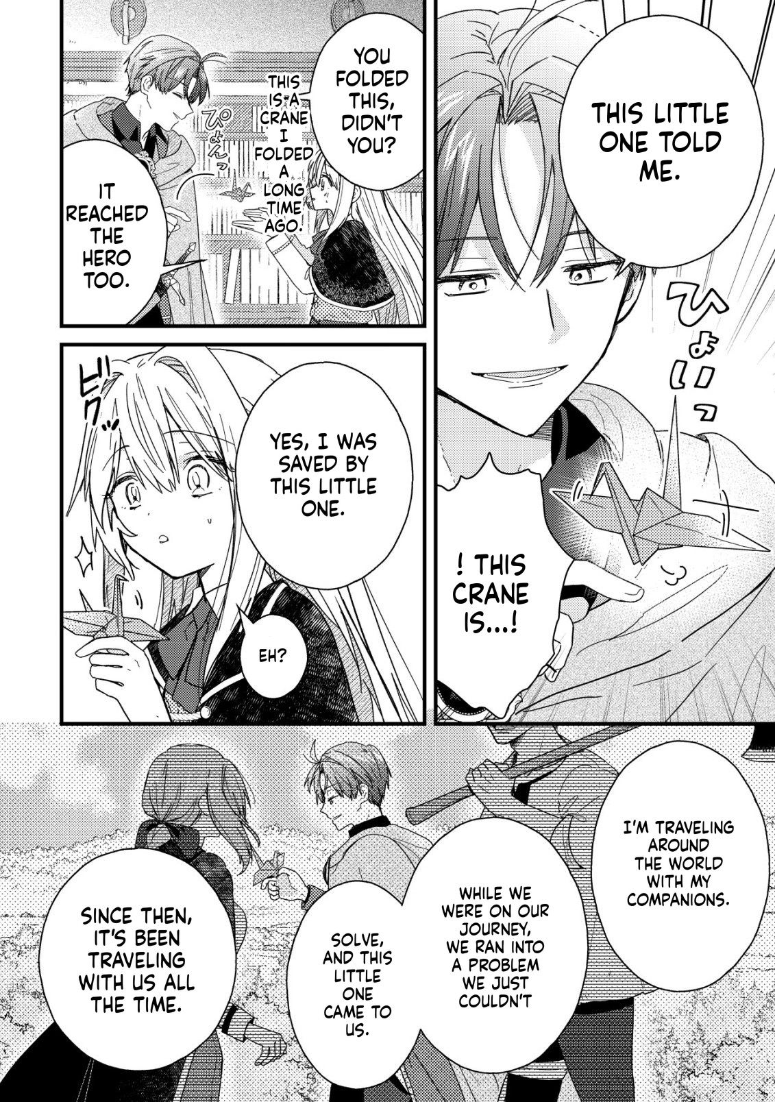 The Diary of Mimosa the Origami Artisan: I Was a Sickly Girl but I Reincarnated into Another World Chapter 1 Page 32