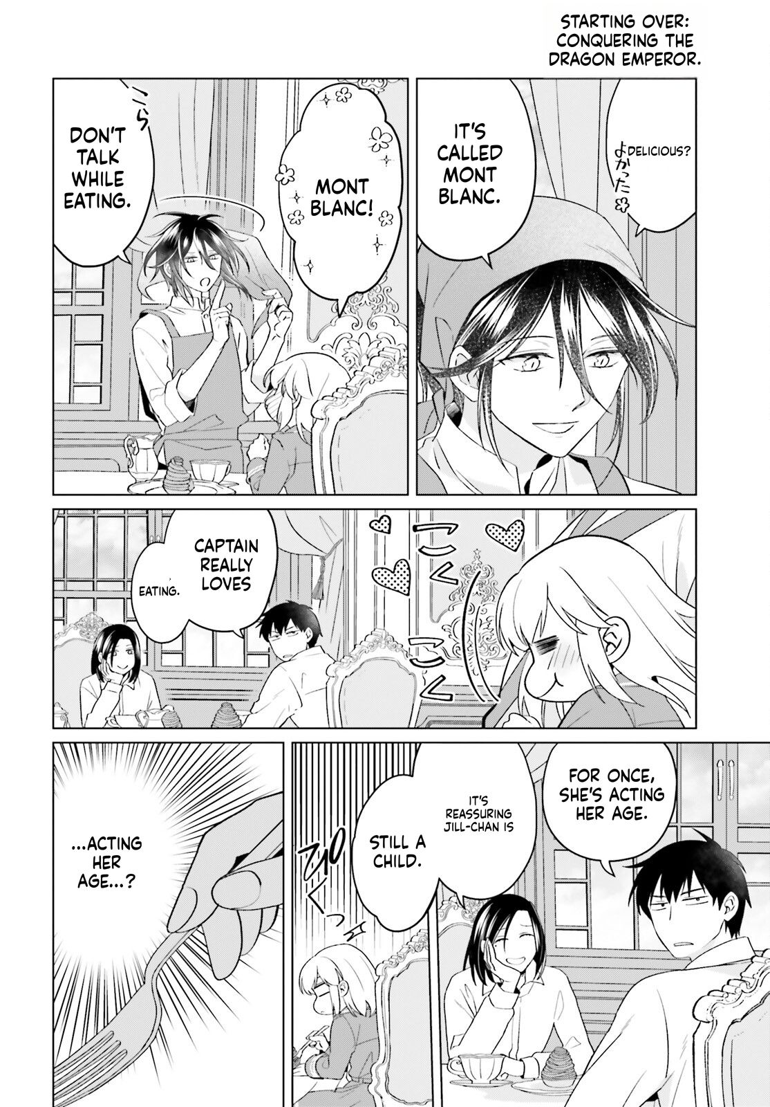 The Do-Over Damsel Conquers the Dragon Emperor Chapter 32.5 Page 2