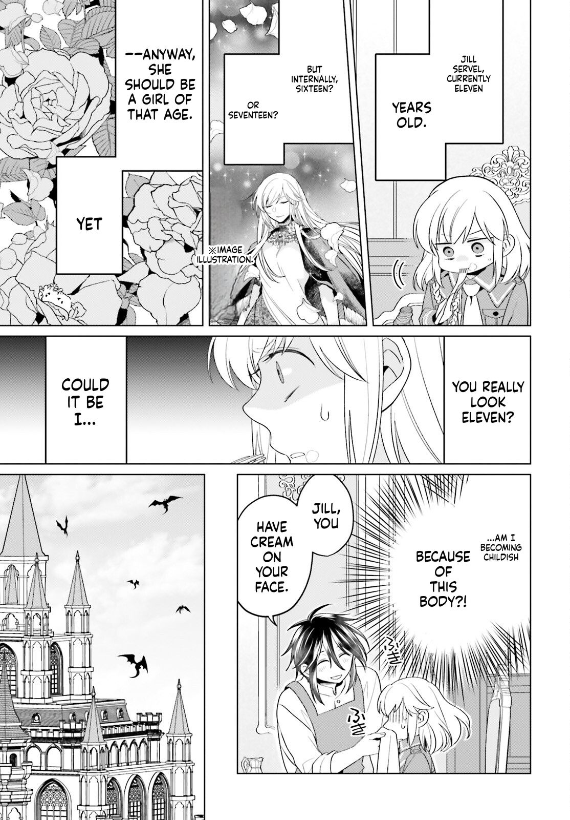 The Do-Over Damsel Conquers the Dragon Emperor Chapter 32.5 Page 3