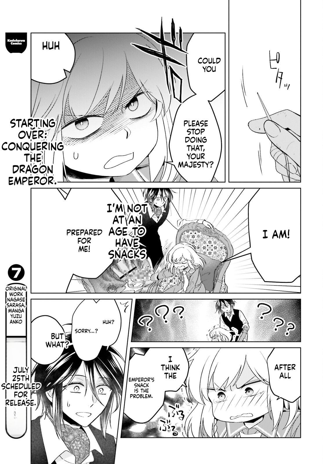The Do-Over Damsel Conquers the Dragon Emperor Chapter 32.5 Page 5