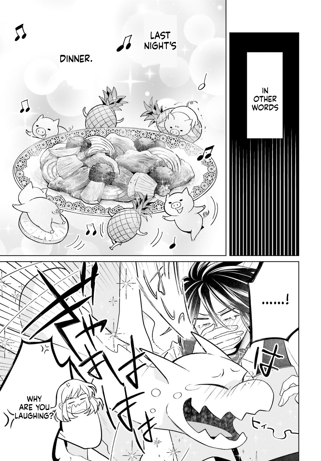The Do-Over Damsel Conquers the Dragon Emperor Chapter 32.5 Page 9