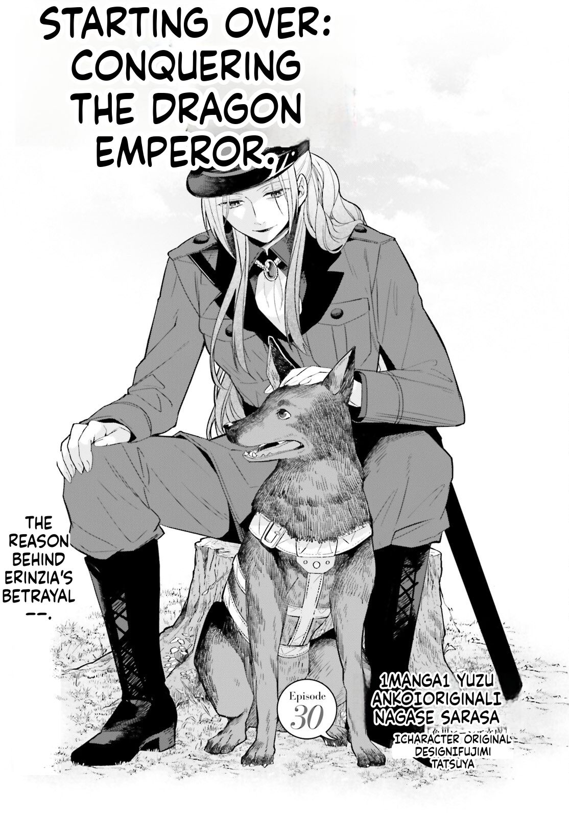 The Do-Over Damsel Conquers the Dragon Emperor Chapter 30 Page 2