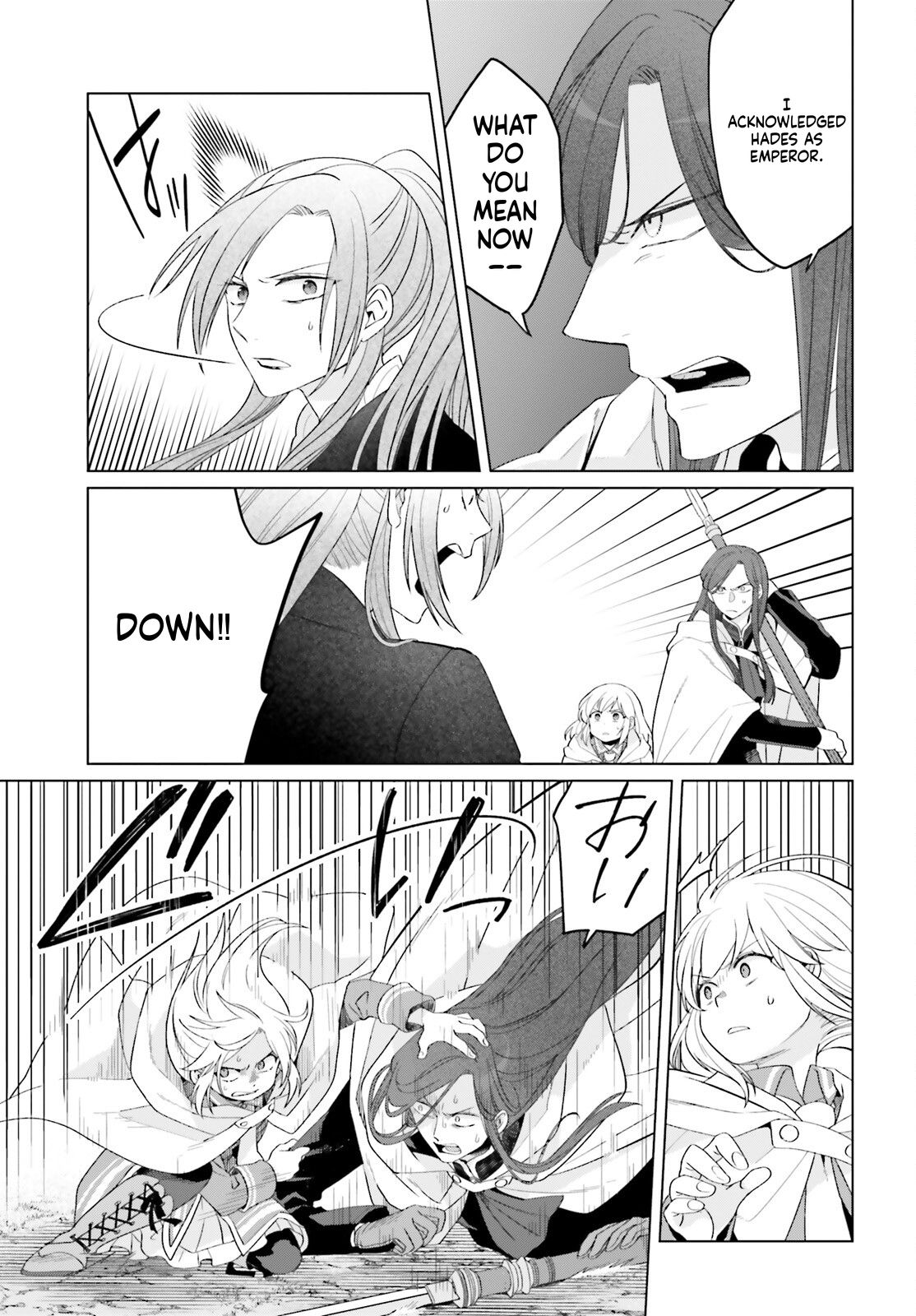 The Do-Over Damsel Conquers the Dragon Emperor Chapter 30 Page 4