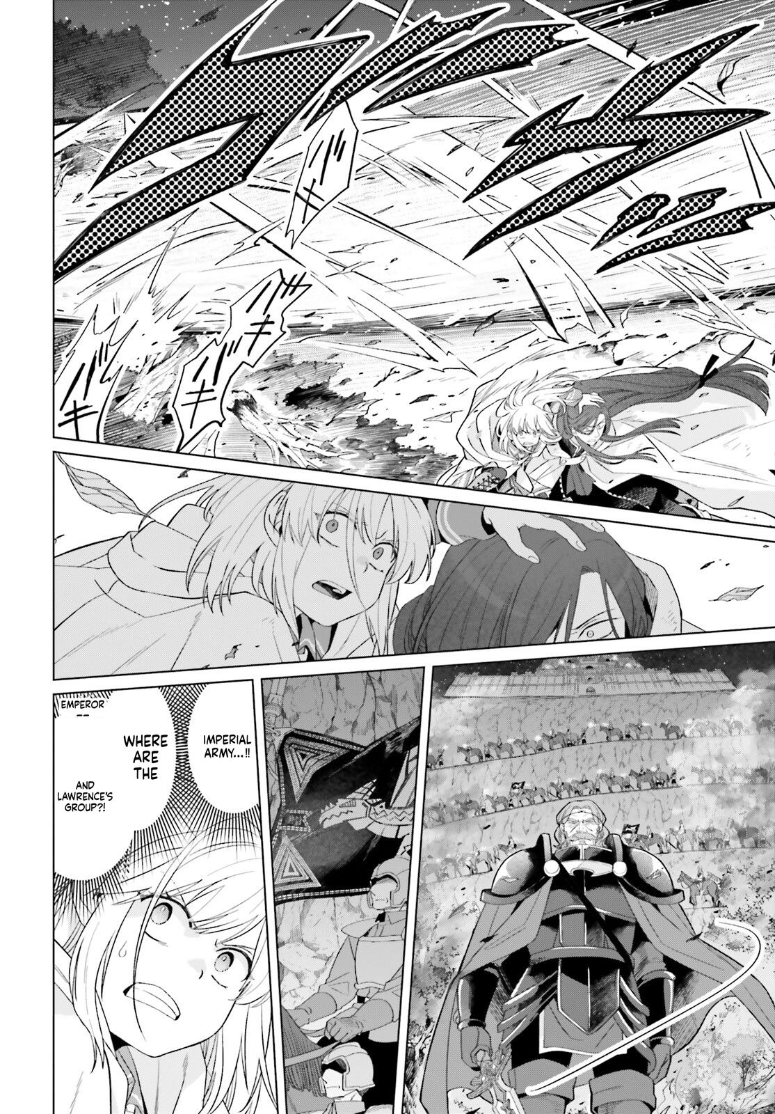 The Do-Over Damsel Conquers the Dragon Emperor Chapter 30 Page 5