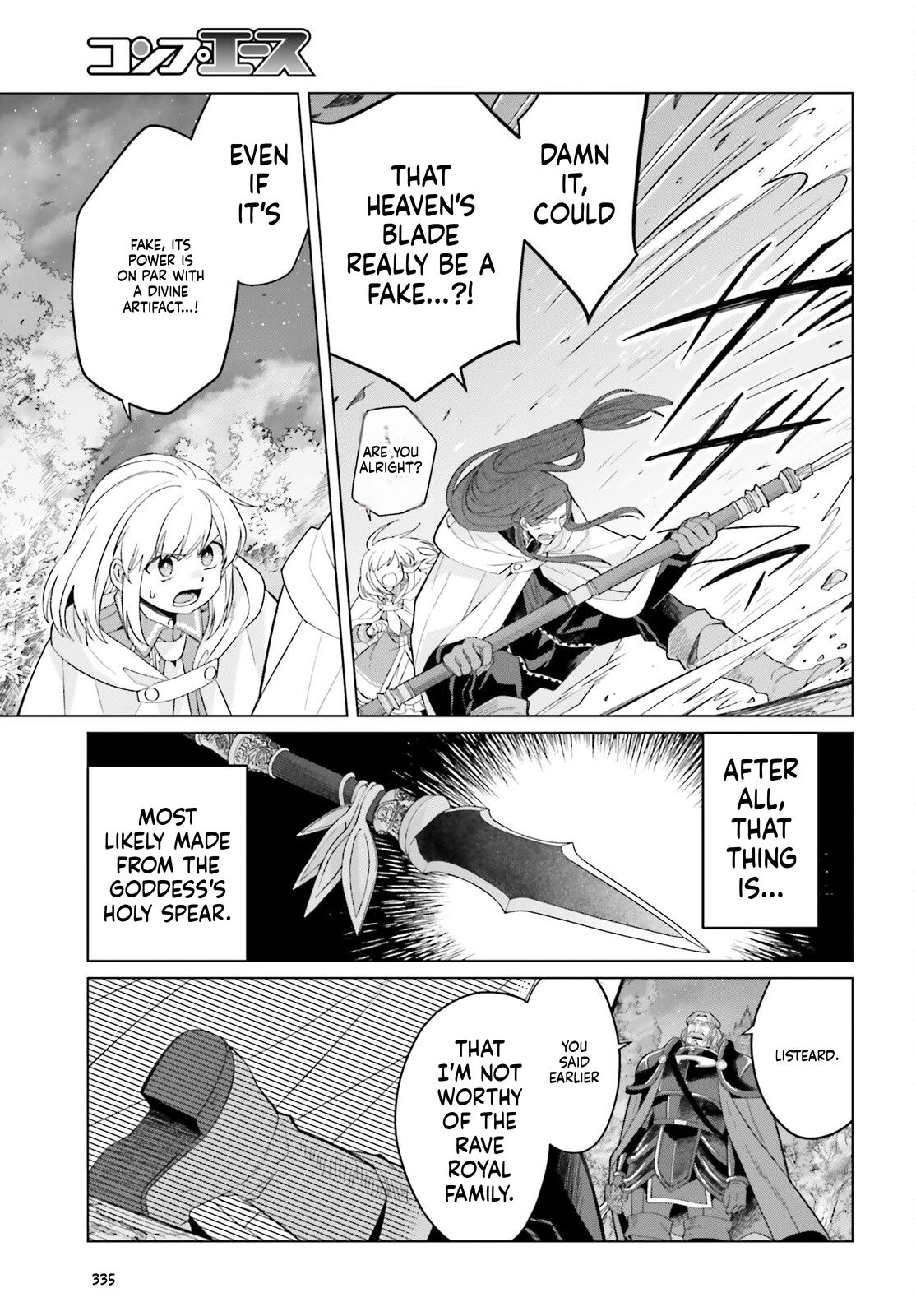 The Do-Over Damsel Conquers the Dragon Emperor Chapter 30 Page 10