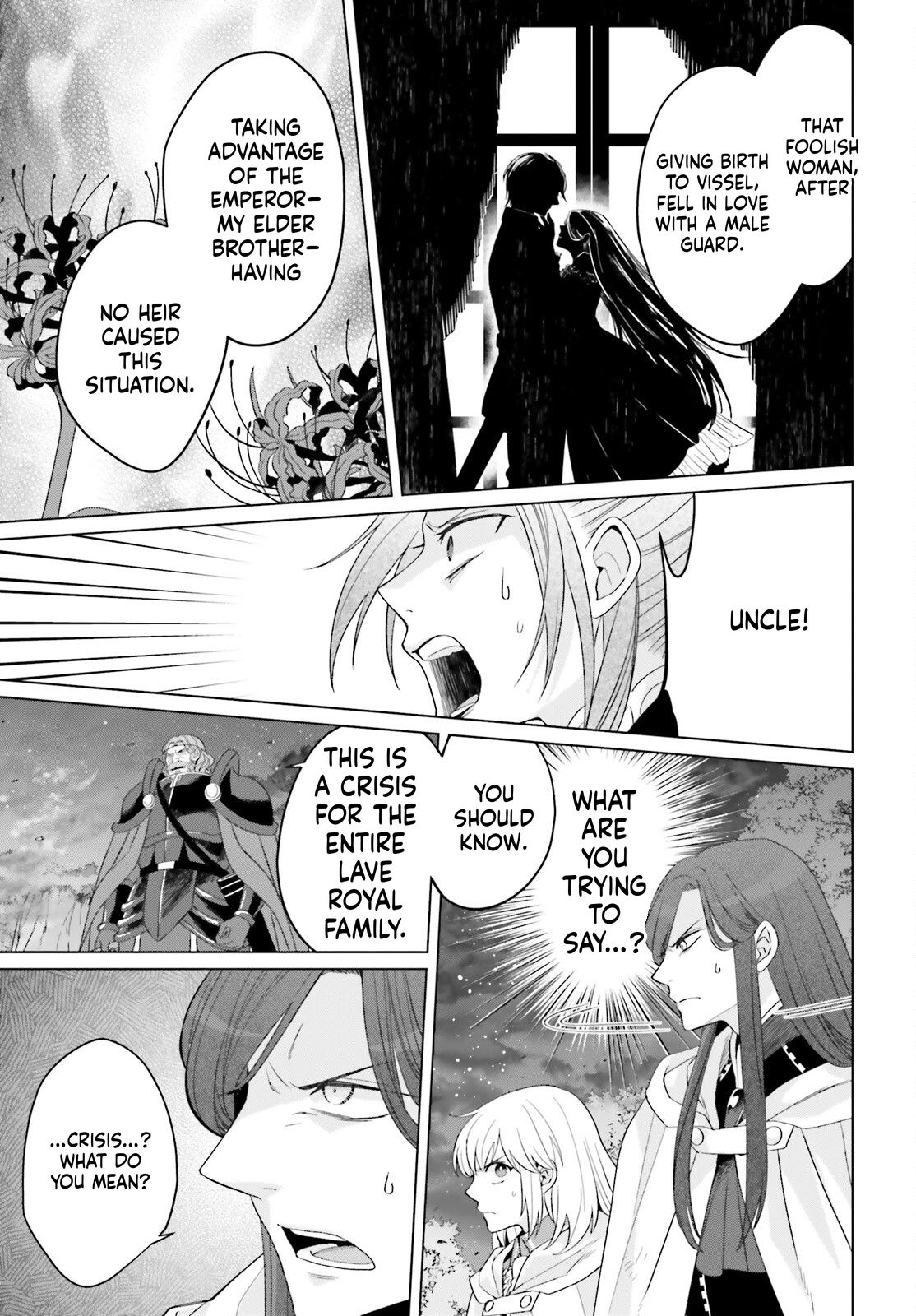 The Do-Over Damsel Conquers the Dragon Emperor Chapter 30 Page 12