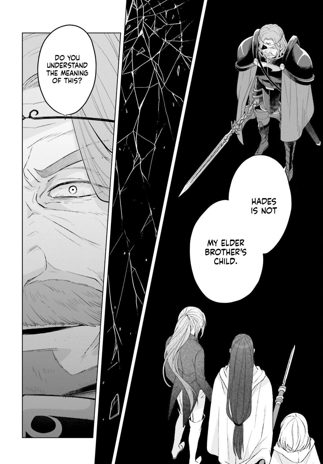 The Do-Over Damsel Conquers the Dragon Emperor Chapter 30 Page 13