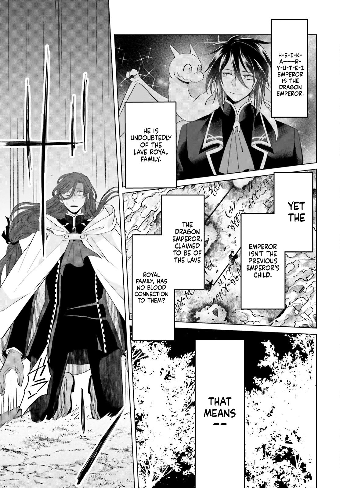 The Do-Over Damsel Conquers the Dragon Emperor Chapter 30 Page 14