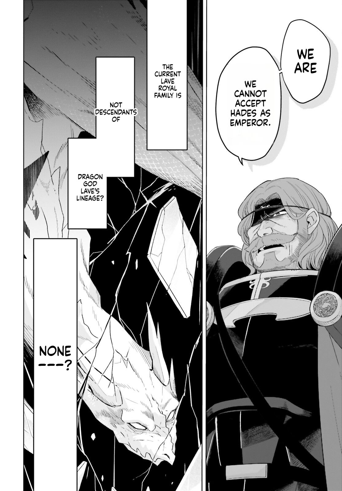 The Do-Over Damsel Conquers the Dragon Emperor Chapter 30 Page 15