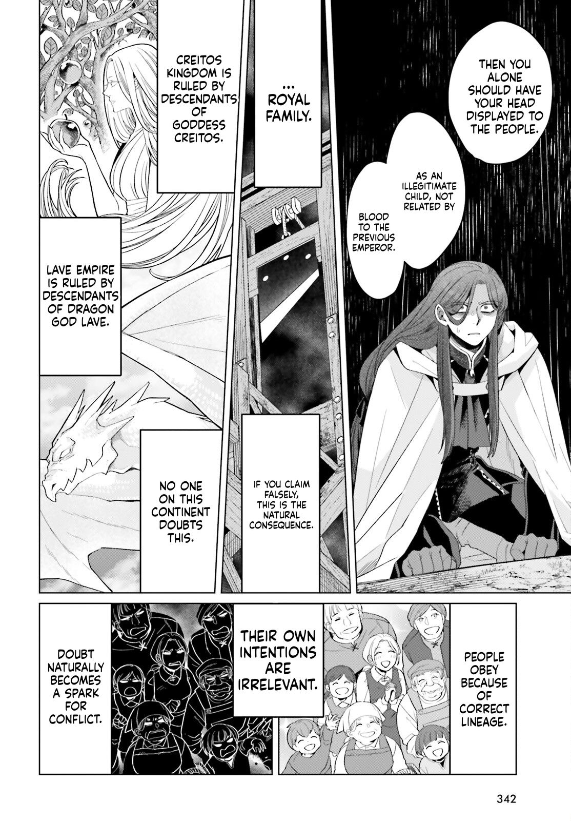 The Do-Over Damsel Conquers the Dragon Emperor Chapter 30 Page 17