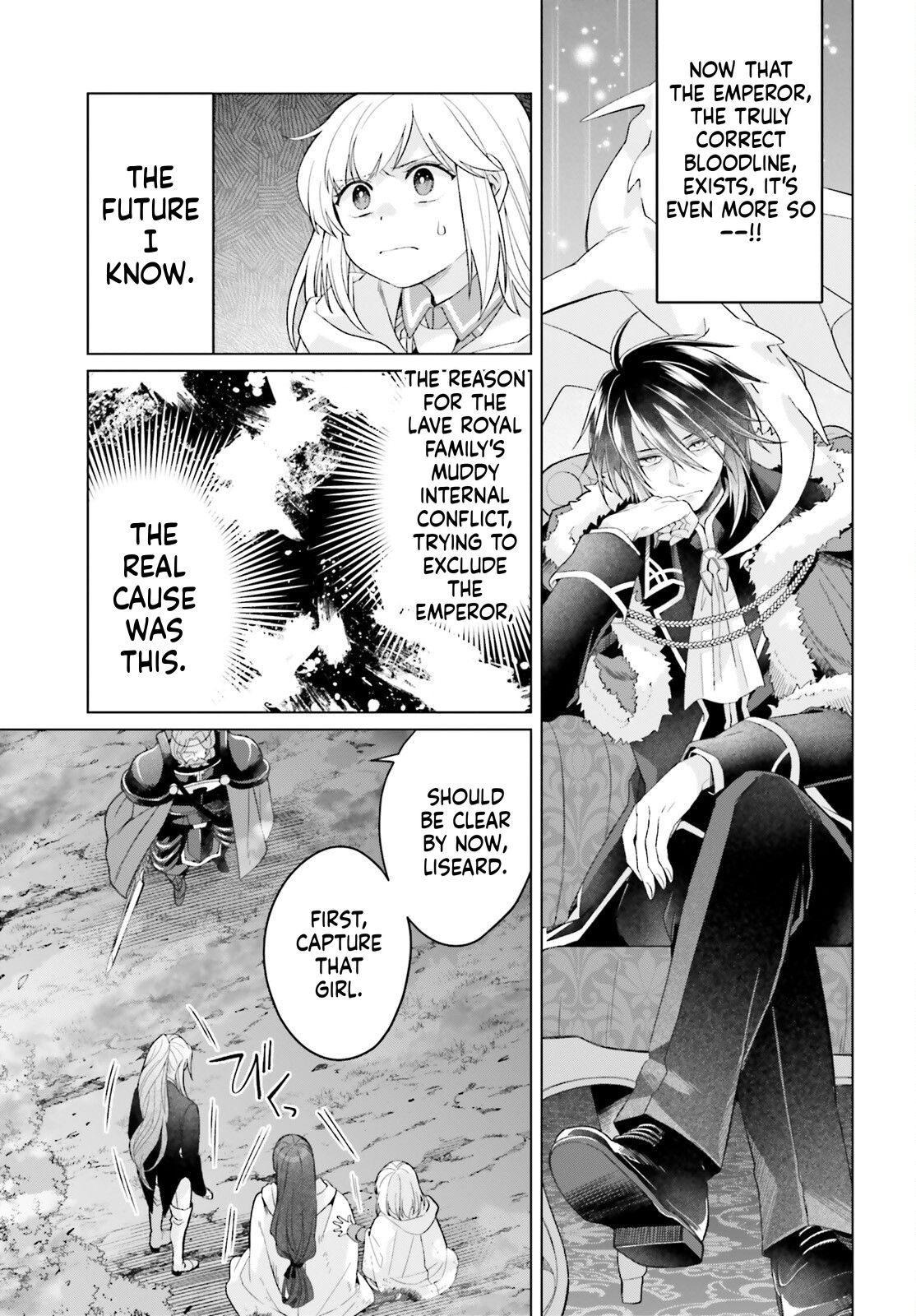 The Do-Over Damsel Conquers the Dragon Emperor Chapter 30 Page 18
