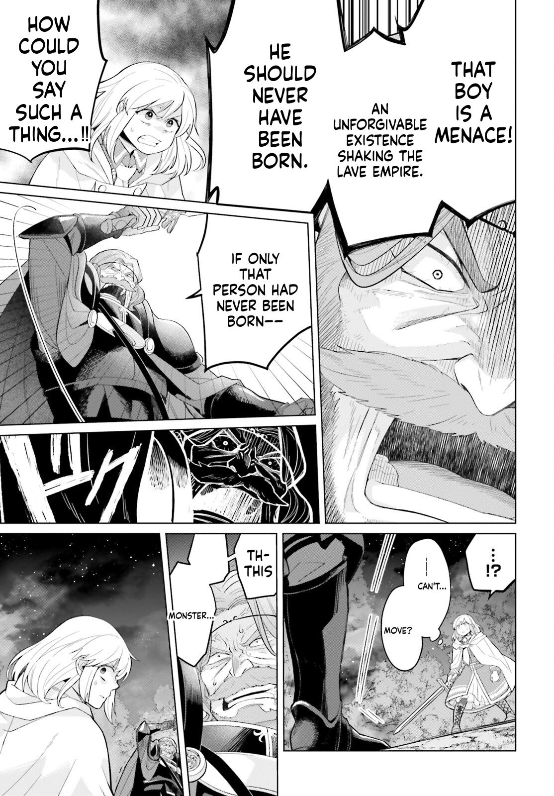 The Do-Over Damsel Conquers the Dragon Emperor Chapter 30 Page 24