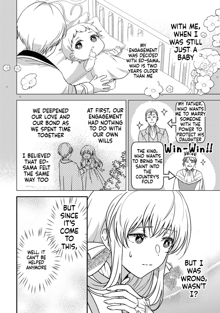 The Dreaming Duchess Wants to Break Off Her Engagement Chapter 1 Page 11