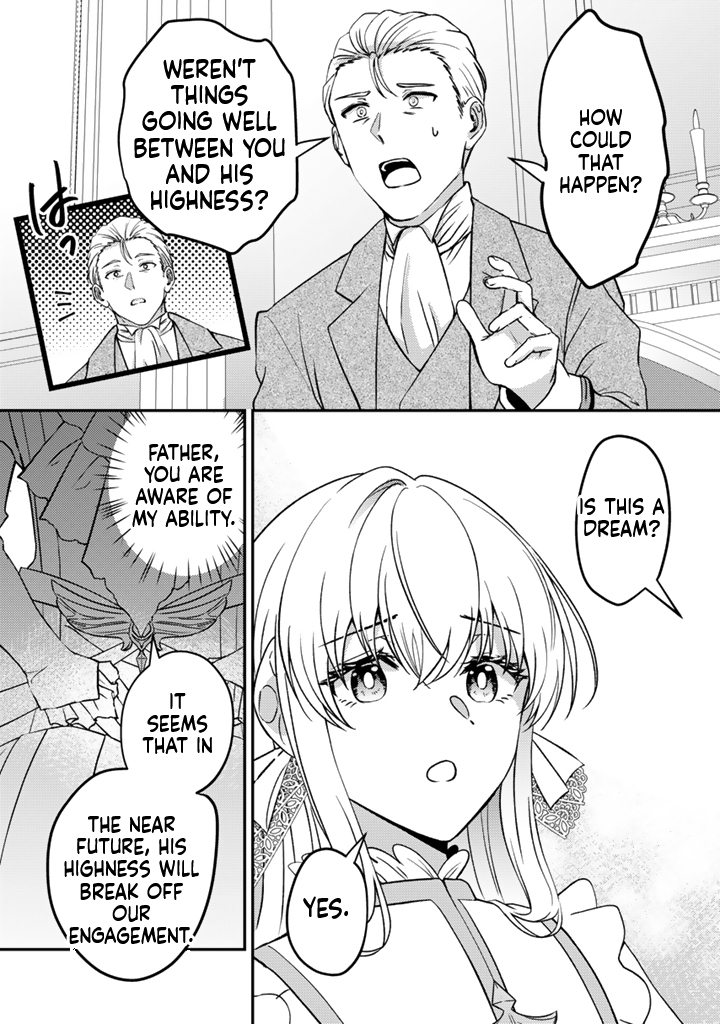 The Dreaming Duchess Wants to Break Off Her Engagement Chapter 1 Page 13