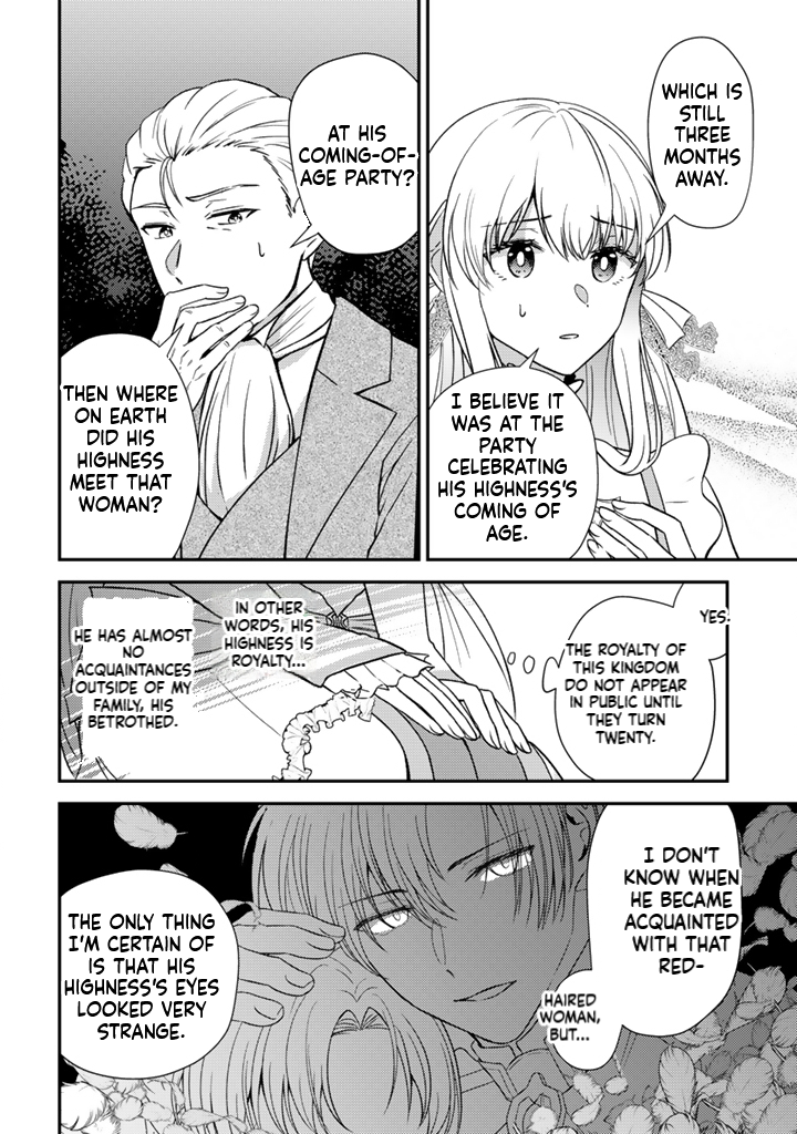 The Dreaming Duchess Wants to Break Off Her Engagement Chapter 1 Page 15