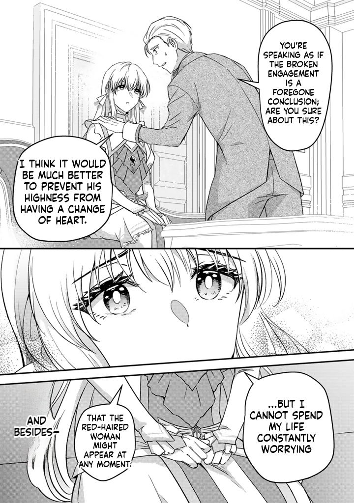 The Dreaming Duchess Wants to Break Off Her Engagement Chapter 1 Page 17