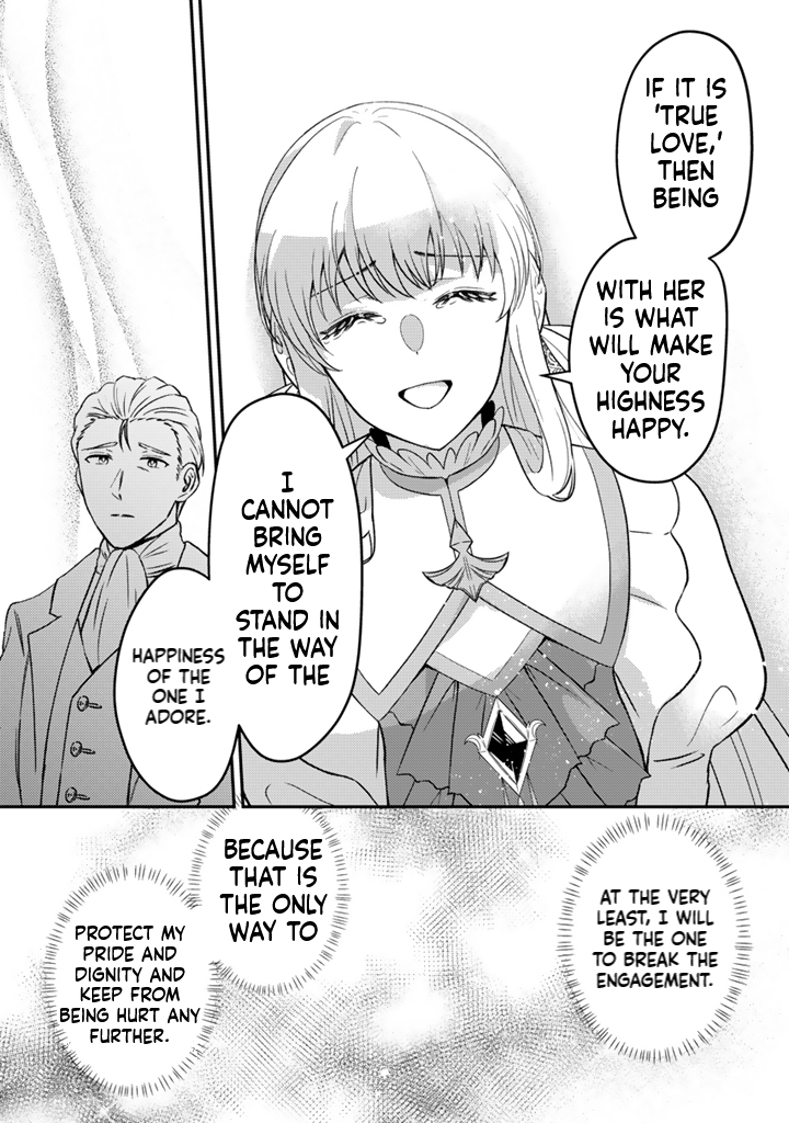 The Dreaming Duchess Wants to Break Off Her Engagement Chapter 1 Page 18