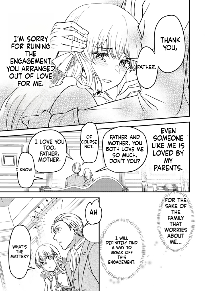 The Dreaming Duchess Wants to Break Off Her Engagement Chapter 1 Page 20