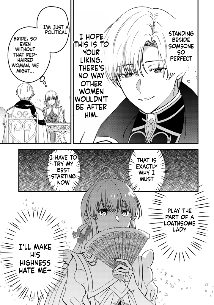 The Dreaming Duchess Wants to Break Off Her Engagement Chapter 1 Page 24