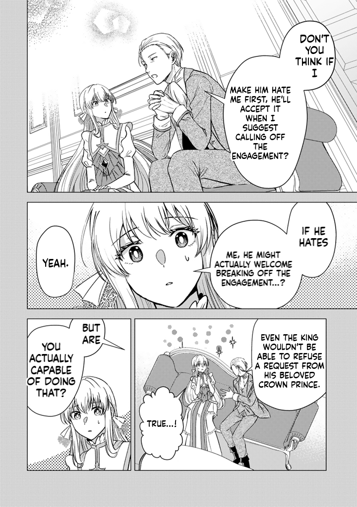 The Dreaming Duchess Wants to Break Off Her Engagement Chapter 1 Page 27