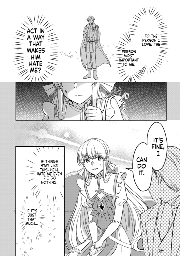 The Dreaming Duchess Wants to Break Off Her Engagement Chapter 1 Page 28