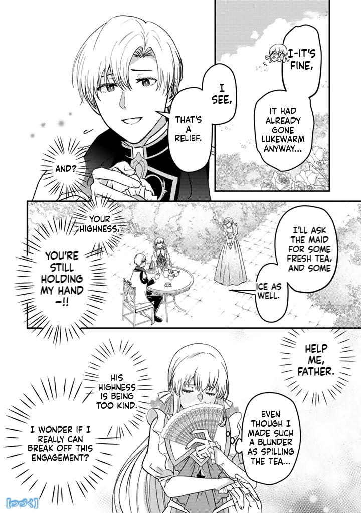 The Dreaming Duchess Wants to Break Off Her Engagement Chapter 1 Page 33