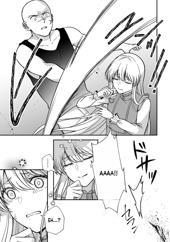 The Dreaming Duchess Wants to Break Off Her Engagement Chapter 5 Page 2